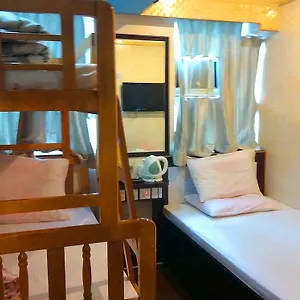 Yue Ka China Hk ** 九龙